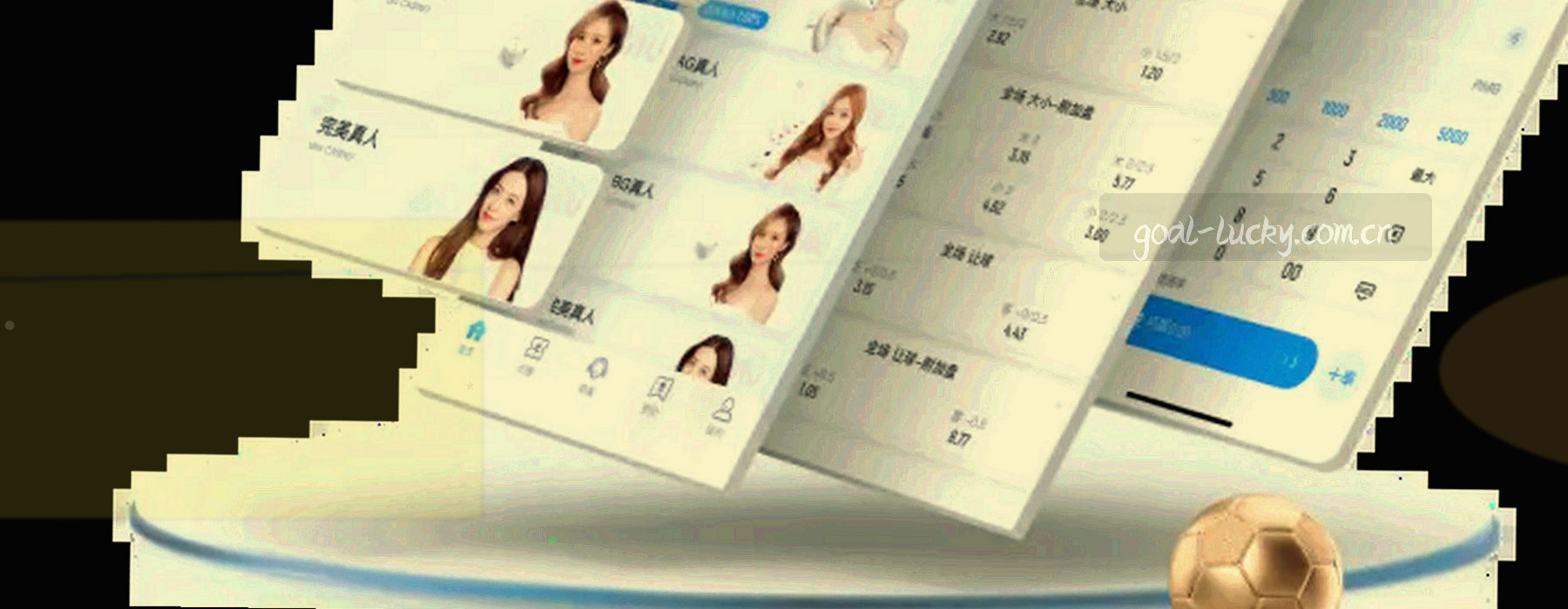 深绿色块交错的低对比纹理，暗示多个赛季并列归档